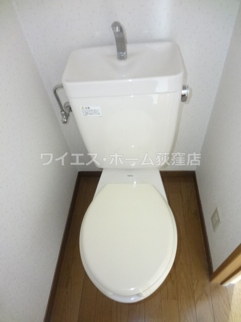 その他1