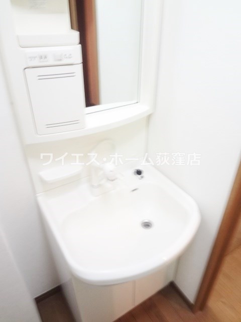 その他2