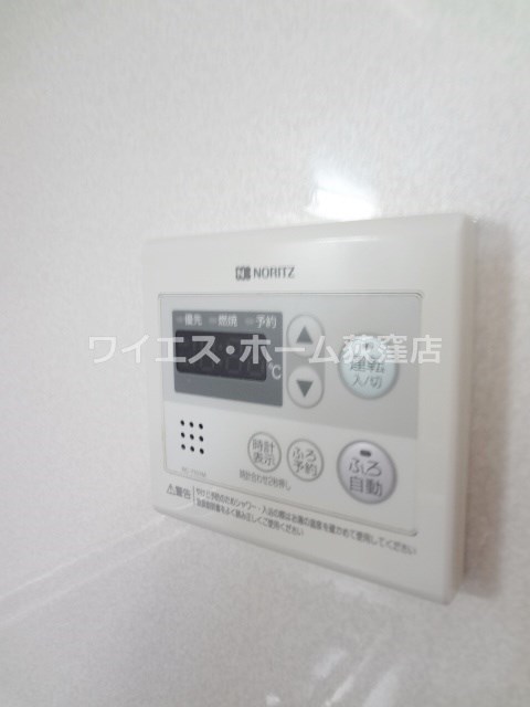 その他5