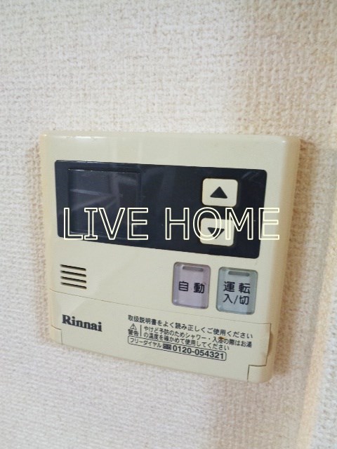 その他14