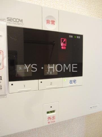 北野翠亭　Ⅱ その他20