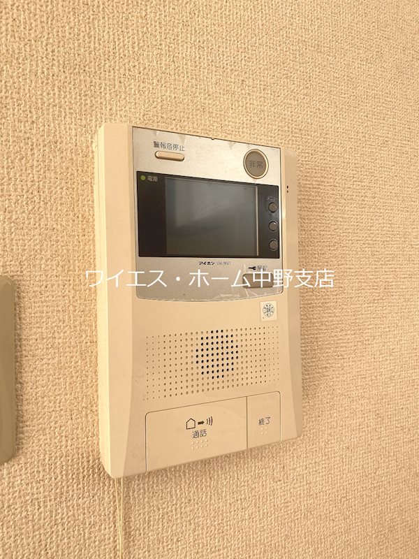 その他6