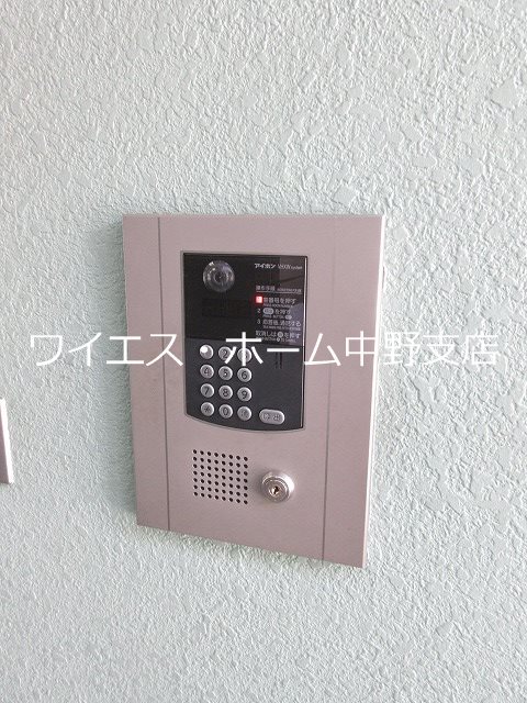 その他7