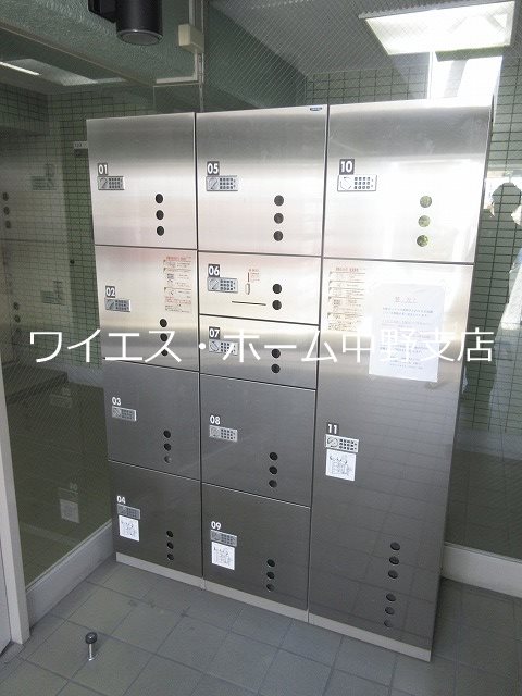 その他11