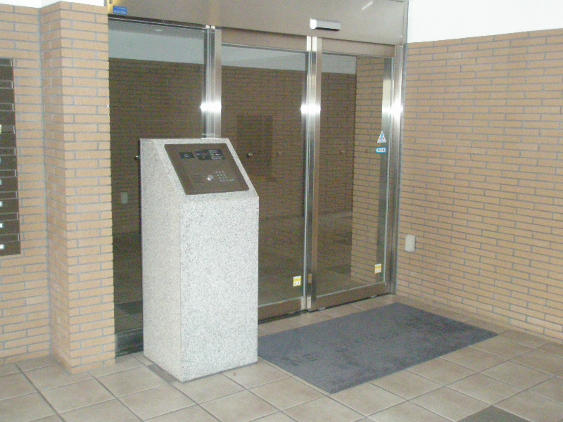 その他8