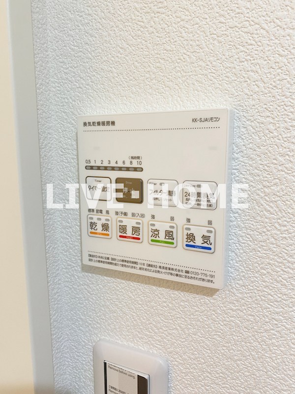 その他28