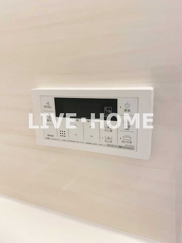 その他29