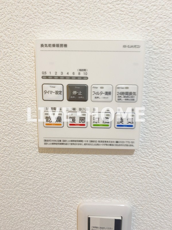 その他26