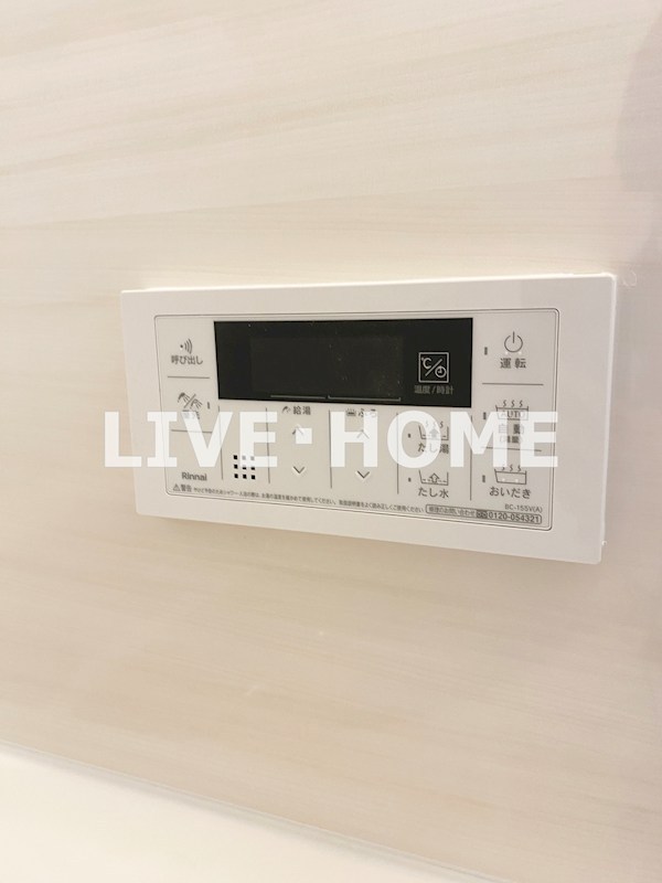 その他27
