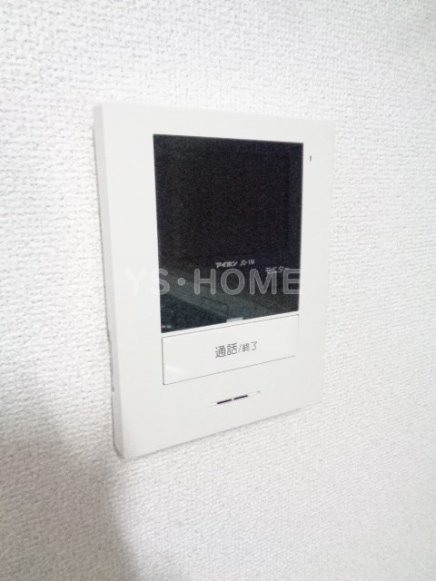 アポロハウス その他6