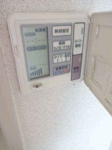 ベルドミール武蔵野 その他7