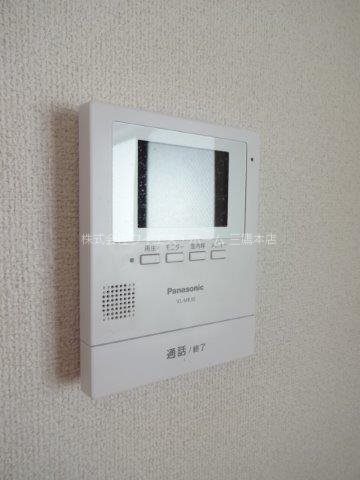 エステートピア水源の森A その他3