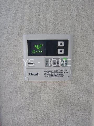 エステートピア水源の森A その他14