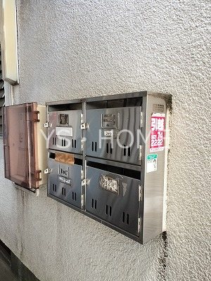 コーポ東小金井 その他外観4