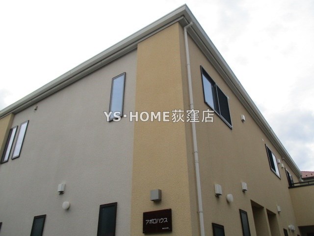 その他11