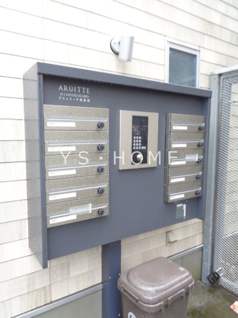 その他外観5