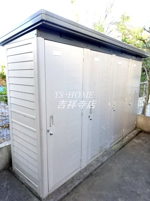 その他12
