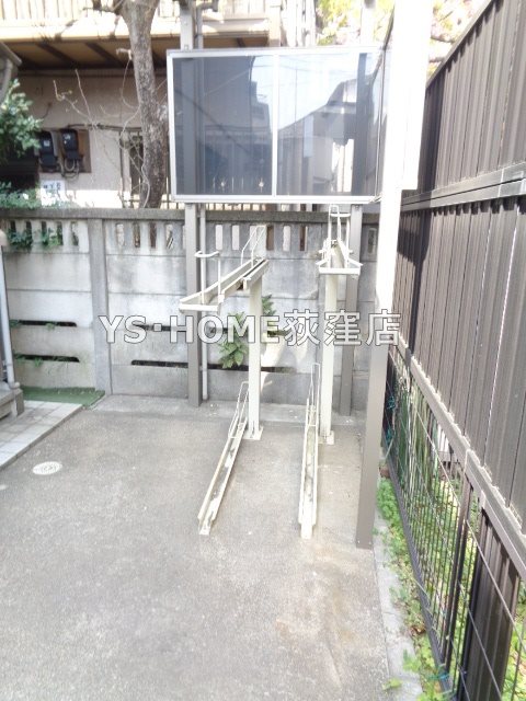 その他6
