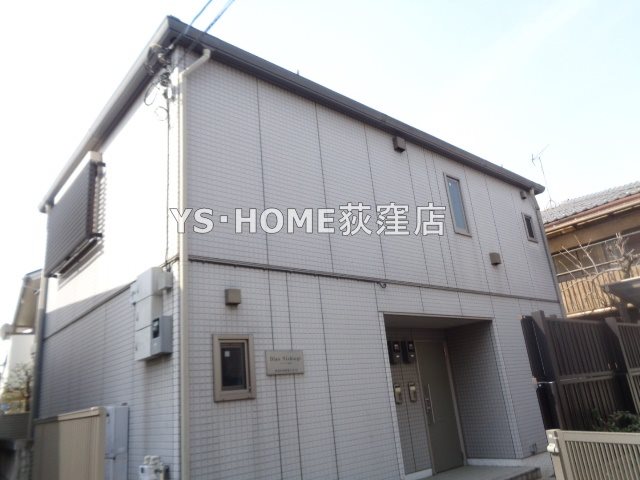 その他7