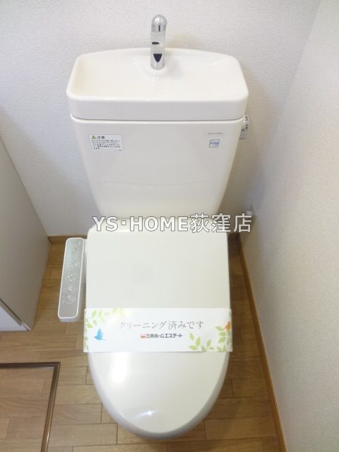 その他1