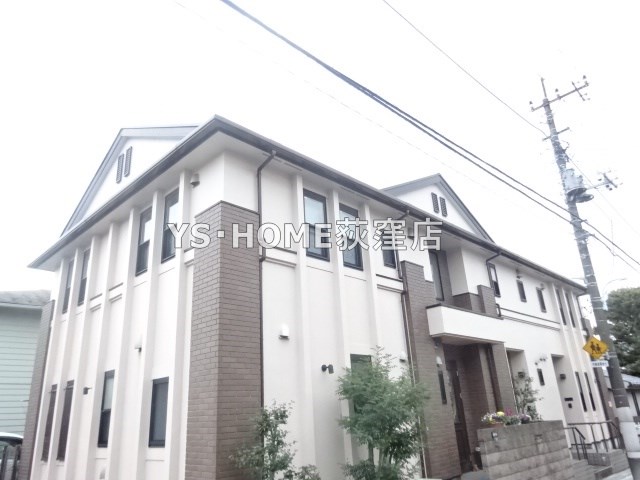 その他7
