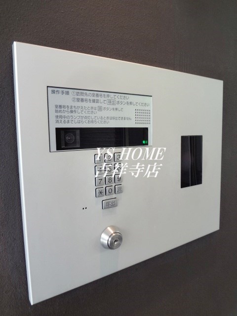 その他14