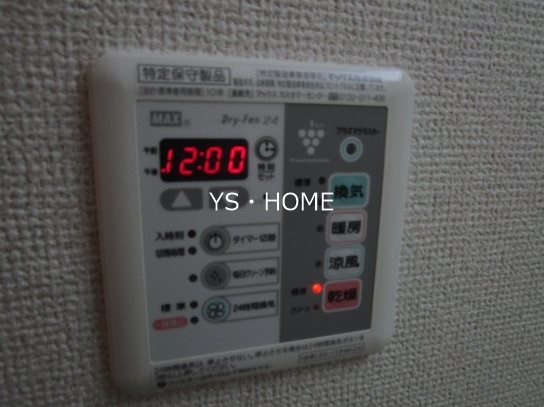 その他2