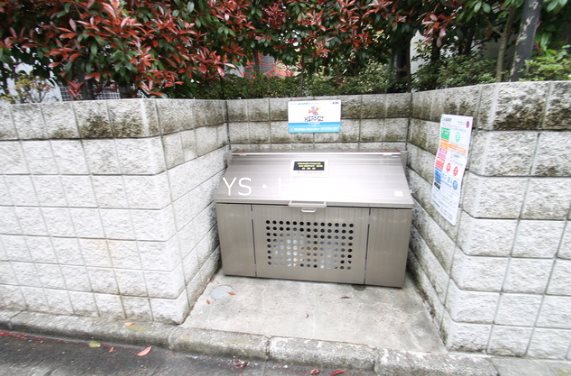その他7