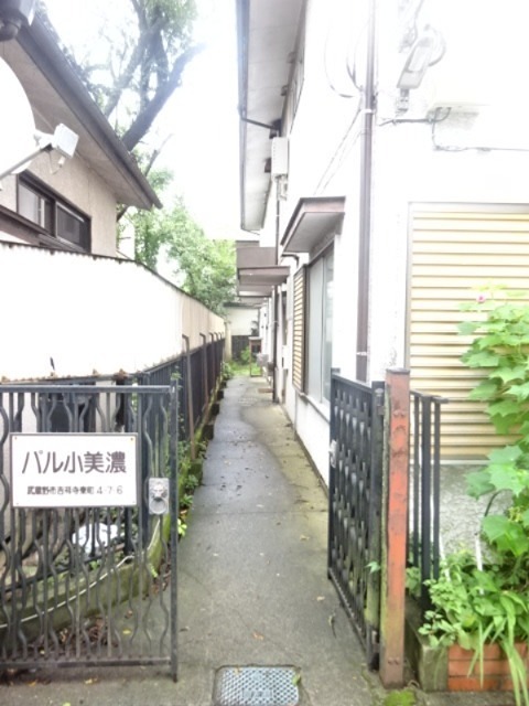 その他外観1