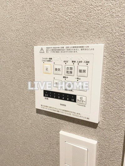 その他35