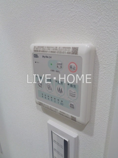 その他25