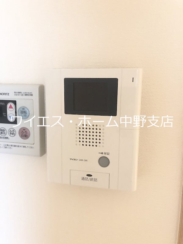 その他3
