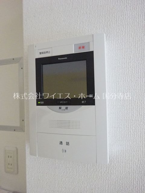その他5