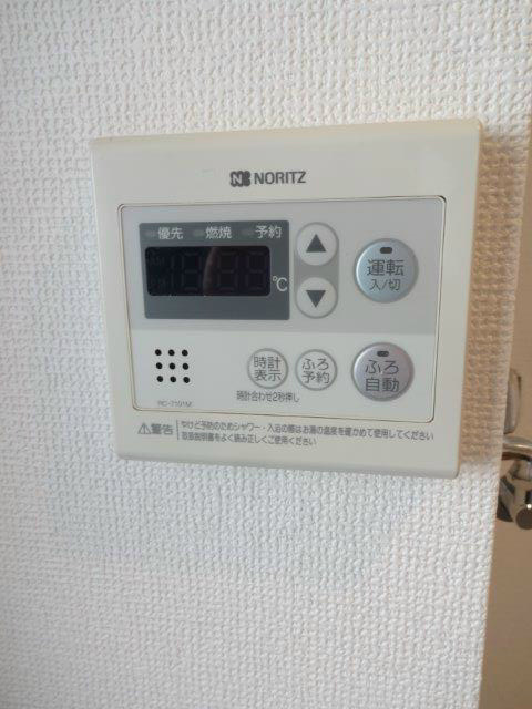 TREFALCO その他2