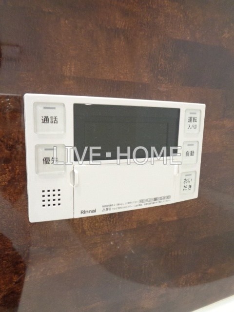 その他17