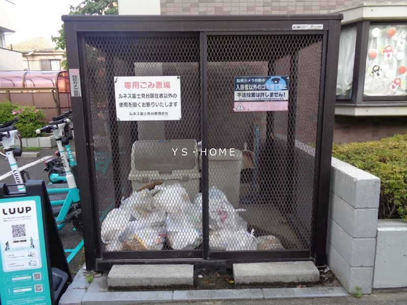 その他外観3