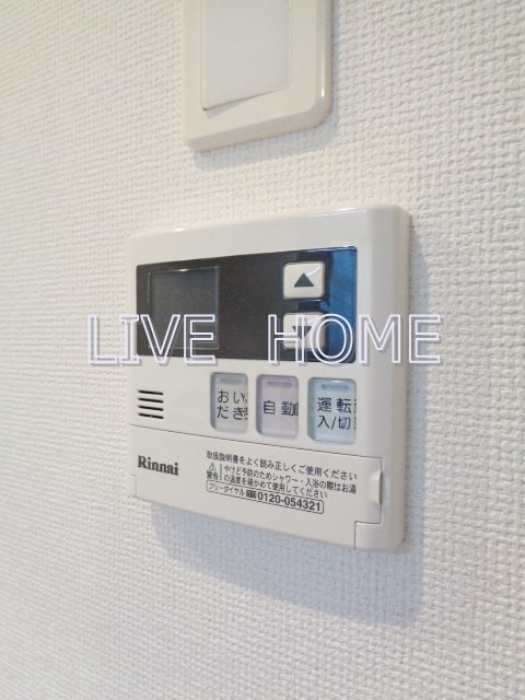 その他12