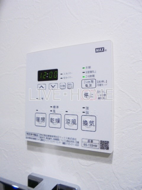 その他12