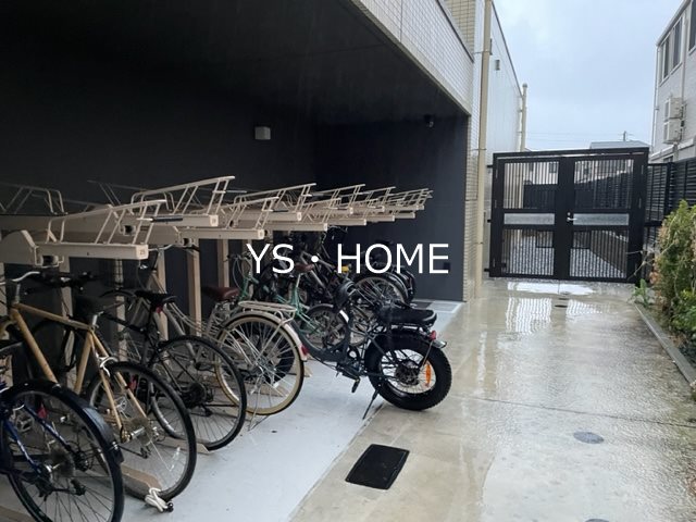 その他14