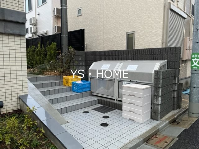 その他15