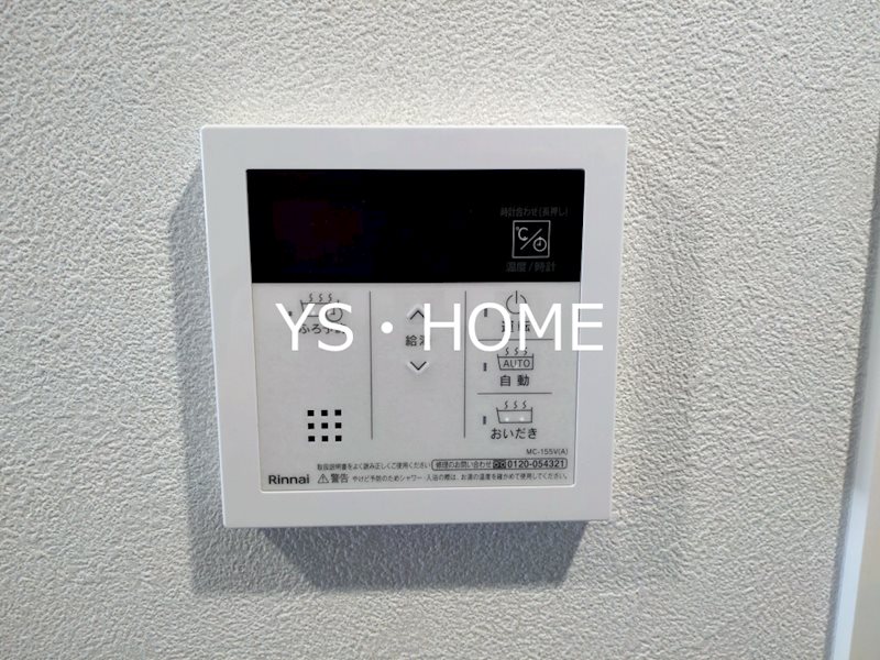 その他18