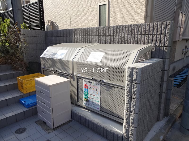その他20