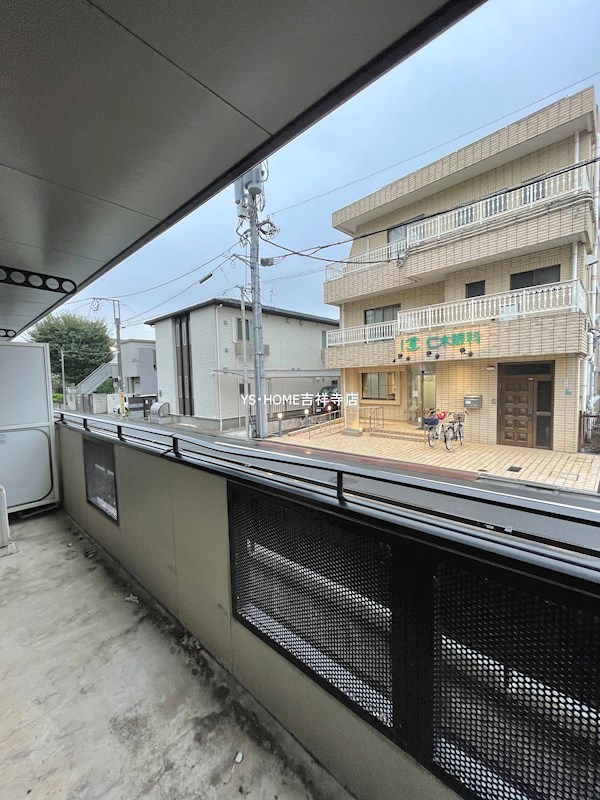 その他8
