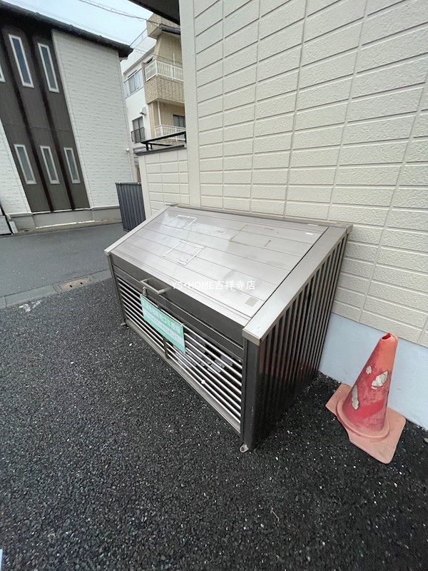 その他20