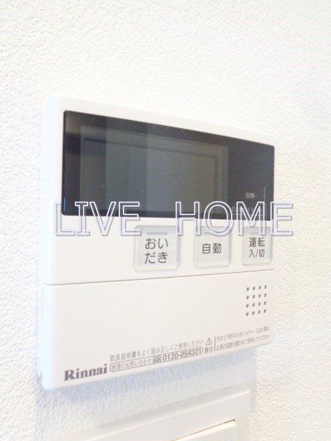 その他12