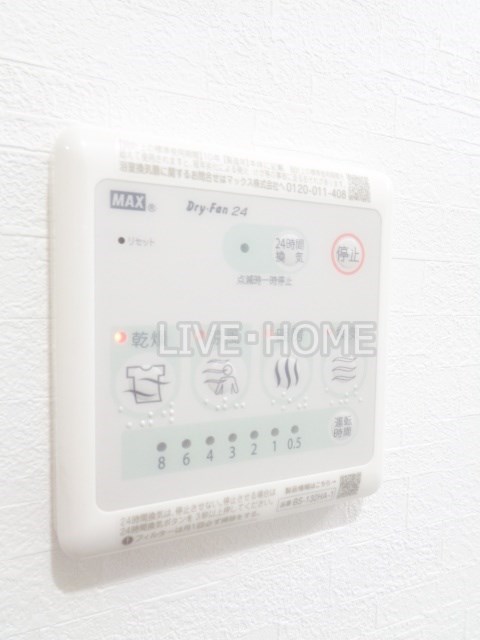 その他12