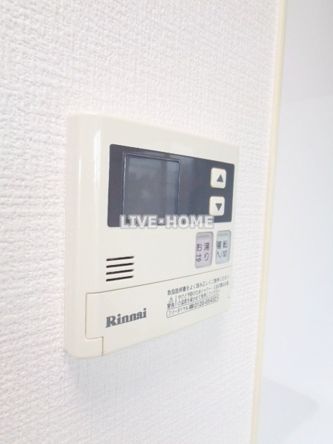 その他12