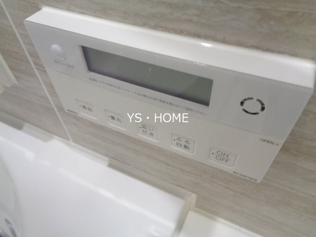 その他21
