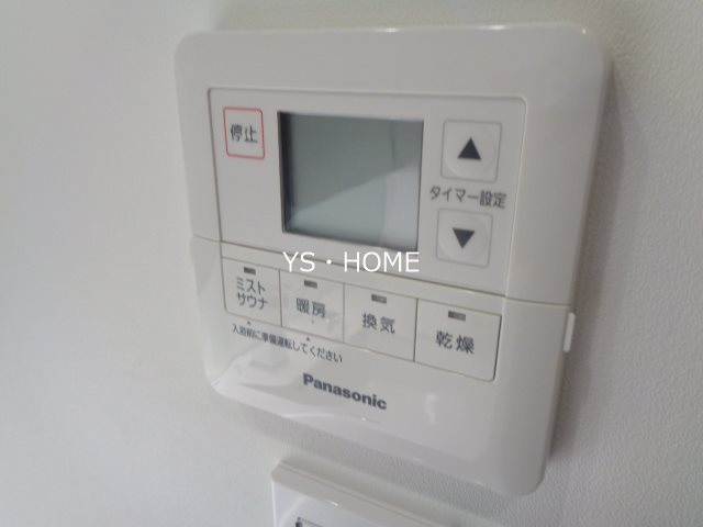 その他28