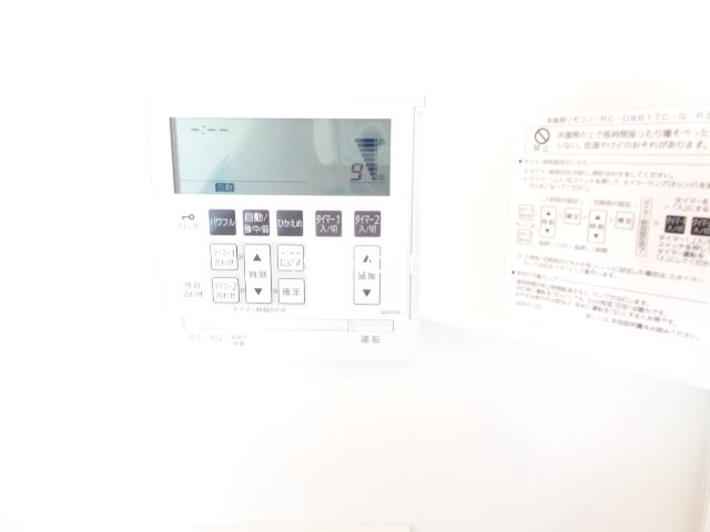 その他35